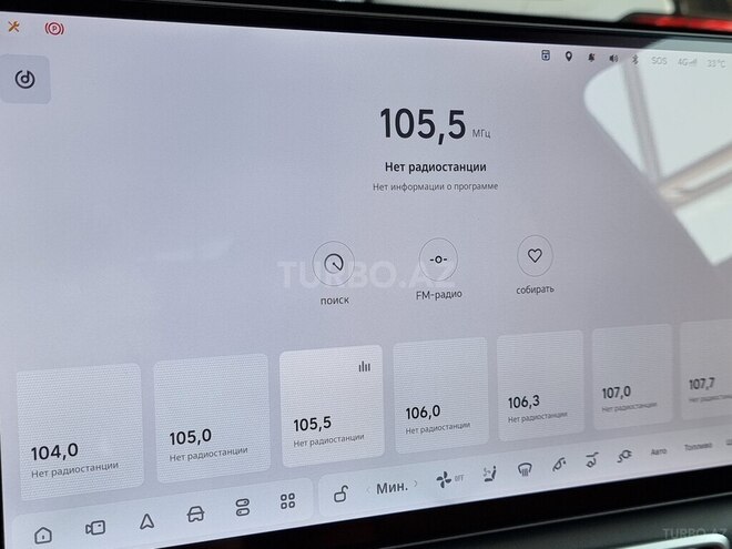 Li Auto L7 2025, 3,121 km - 1.5 l - Bakı