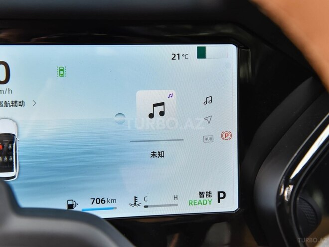 Geely Monjaro 2026, 0 km - 1.5 l - Bakı