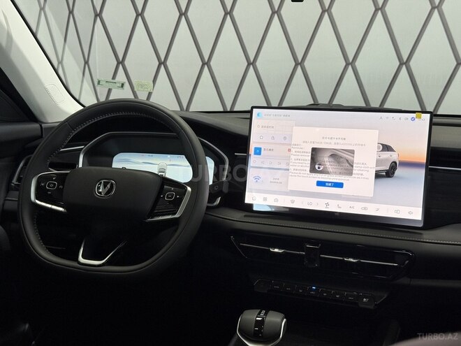 Changan  2026, 0 km - 1.5 l - Bakı