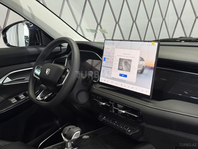 Changan  2026, 0 km - 1.5 l - Bakı
