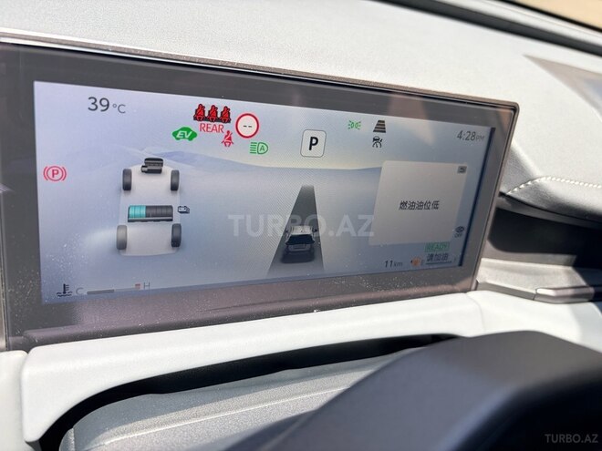 Toyota RAV4 2026, 0 km - 2.0 l - Bakı