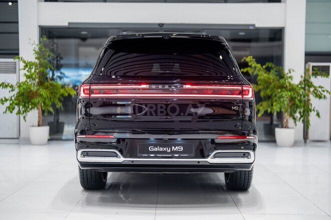 Geely  2026, 0 km - 1.5 l - Bakı