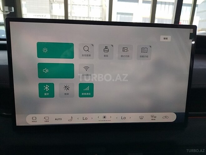 Toyota RAV4 2026, 0 km - 2.0 l - Bakı