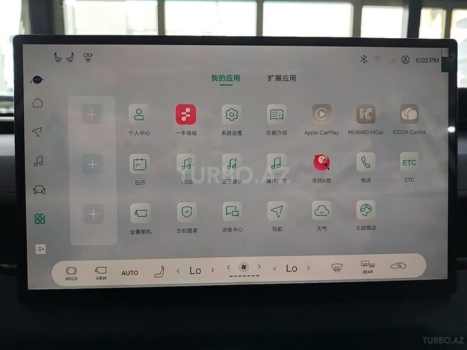 Toyota RAV4 2026, 0 km - 2.0 l - Bakı