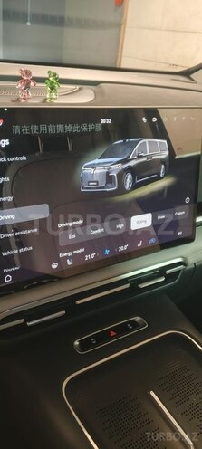 Voyah Dream 2025, 32,634 km - 0.0 l - Bakı