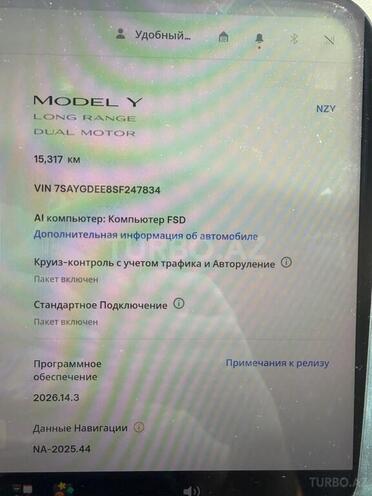 Tesla Model Y 2024, 15,322 km - 0.0 л - Bakı