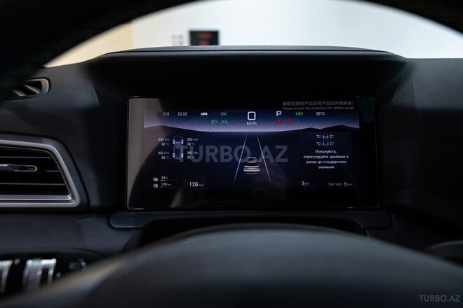 BYD  2026, 0 km - 1.5 л - Bakı