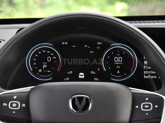 Changan CS 55 Plus 2026, 0 km - 1.5 л - Bakı