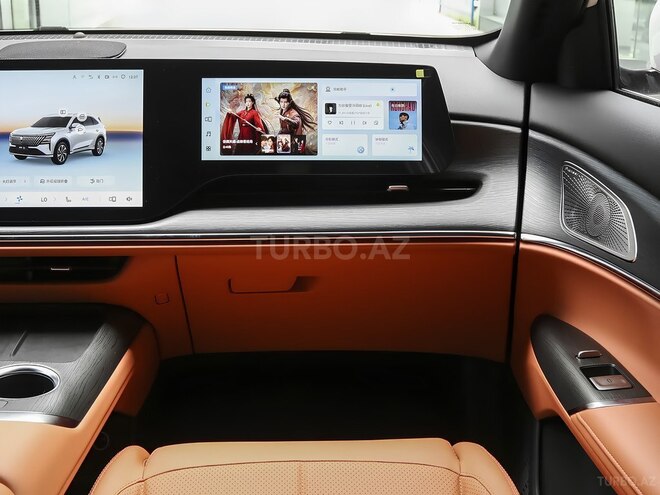 Changan CS 75 Plus 2026, 0 km - 1.5 l - Bakı