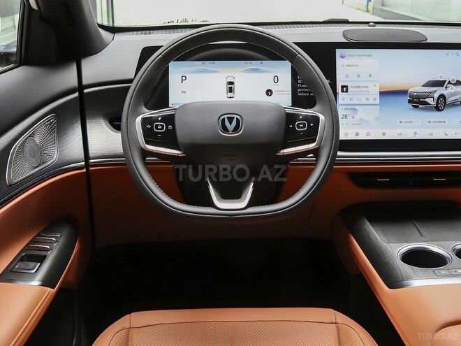 Changan CS 75 Plus 2026, 0 km - 1.5 l - Bakı