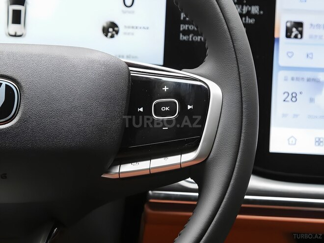 Changan CS 75 Plus 2026, 0 km - 1.5 l - Bakı