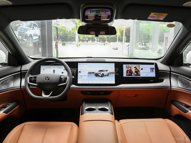 Changan CS 75 Plus 2026, 0 km - 1.5 l - Bakı