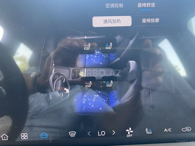 Changan CS 55 Plus 2026, 0 km - 1.5 l - Bakı