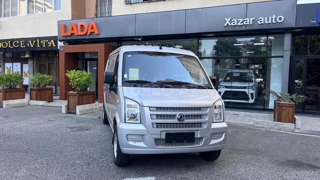 DFSK C-35 2026, 0 km - 1.5 l - Bakı