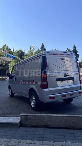 DFSK C-35 2026, 0 km - 1.5 l - Bakı