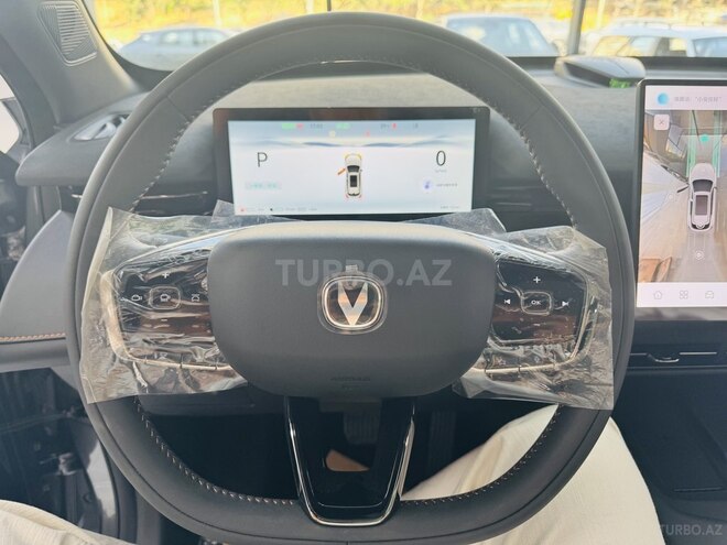 Changan  2026, 0 km - 1.5 l - Bakı