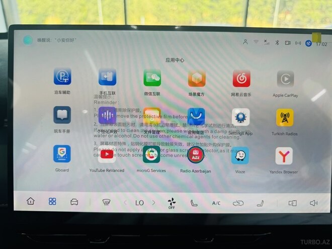 Changan  2026, 0 km - 1.5 l - Bakı
