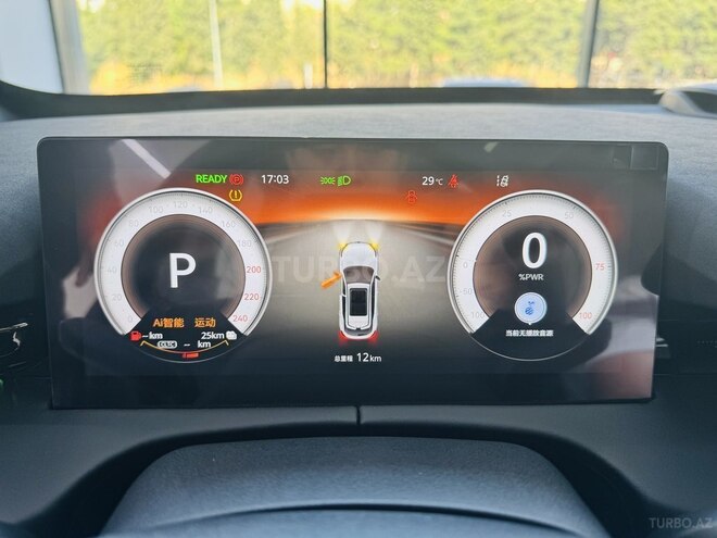 Changan  2026, 0 km - 1.5 l - Bakı