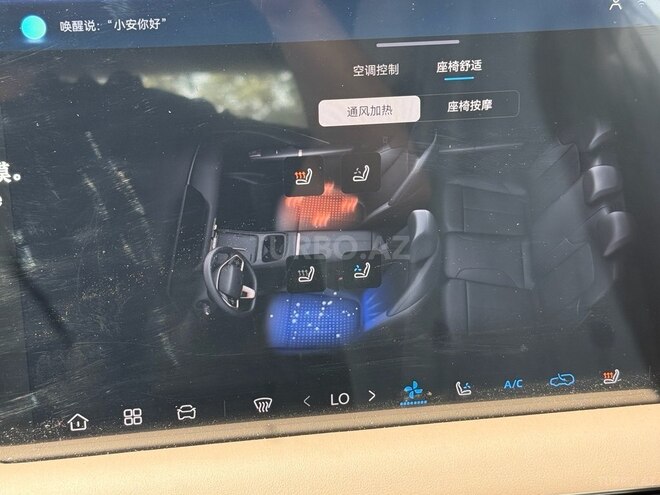 Changan CS 55 Plus 2026, 0 km - 1.5 l - Bakı