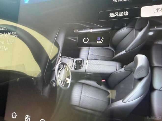 Changan CS 55 Plus 2025, 0 km - 1.5 l - Bakı