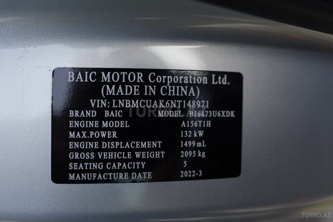 Baic X7 2022, 52,000 km - 1.5 л - Bakı