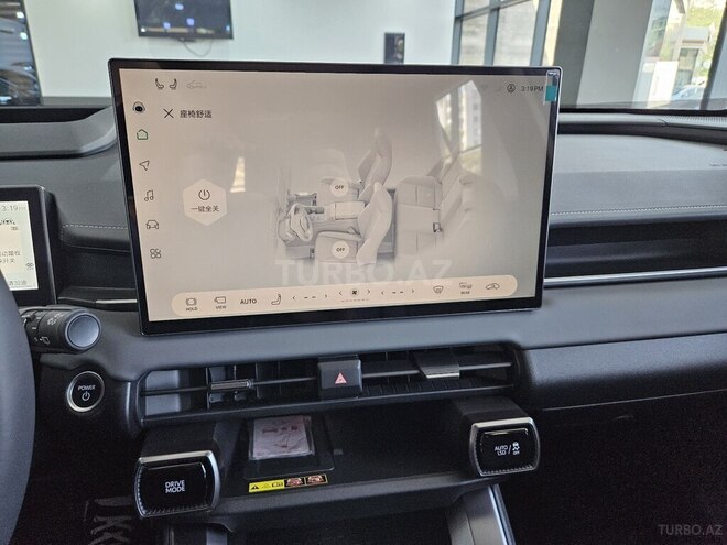 Toyota  2026, 0 km - 2.0 л - Bakı