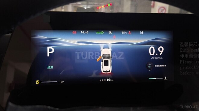 Changan CS 55 Plus 2026, 0 km - 1.5 l - Bakı