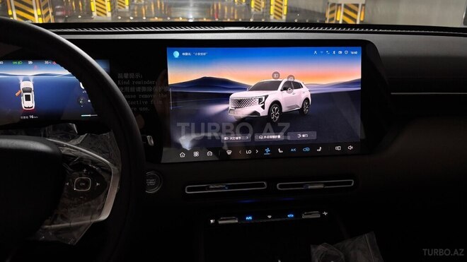 Changan CS 55 Plus 2026, 0 km - 1.5 l - Bakı