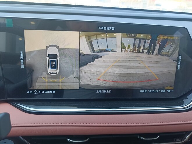 Changan  2026, 0 km - 1.5 l - Bakı