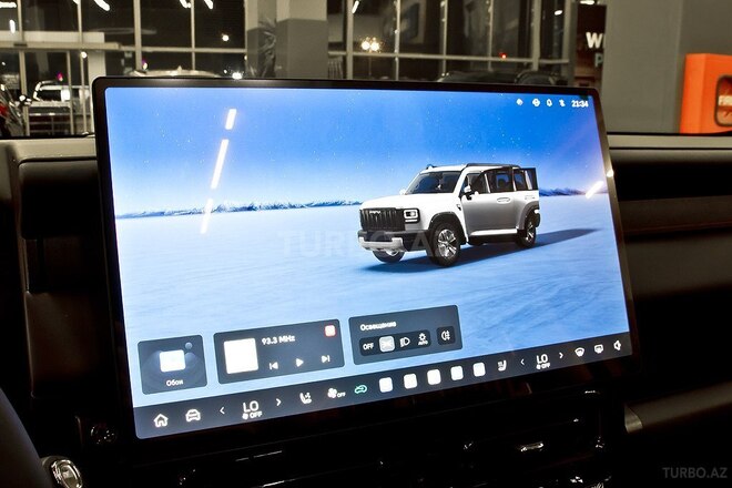Haval  2026, 0 km - 1.5 l - Bakı