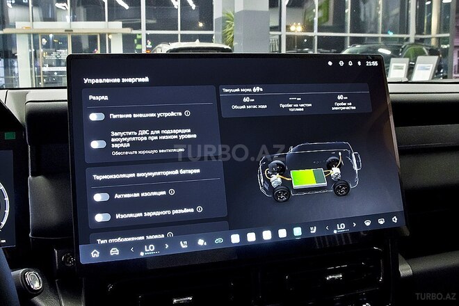 Haval  2026, 0 km - 1.5 l - Bakı