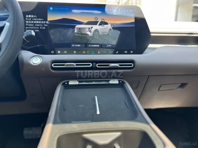 Changan CS 55 Plus 2026, 0 km - 1.5 л - Bakı