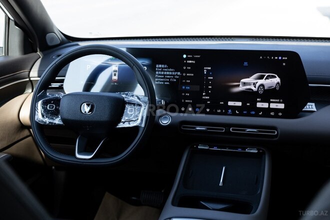 Changan CS 55 Plus 2026, 0 km - 1.5 л - Bakı