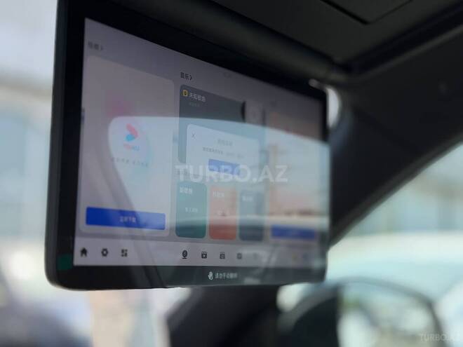 Changan  2025, 0 km - 1.5 l - Bakı