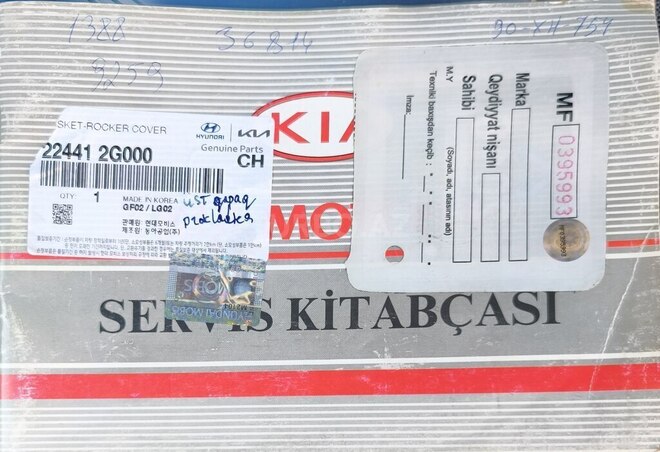 Kia Optima 2009, 317,000 km - 2.0 l - Bakı