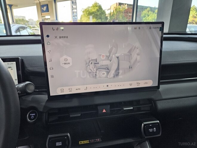 Toyota RAV4 2026, 0 km - 2.0 l - Bakı