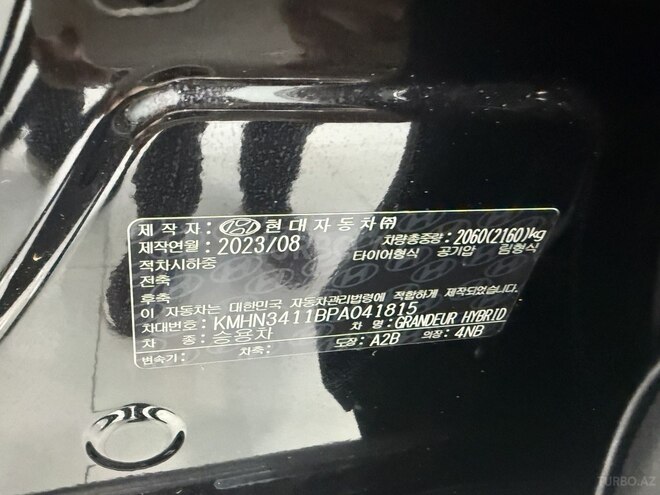 Hyundai Grandeur 2023, 42,300 km - 1.6 л - Bakı