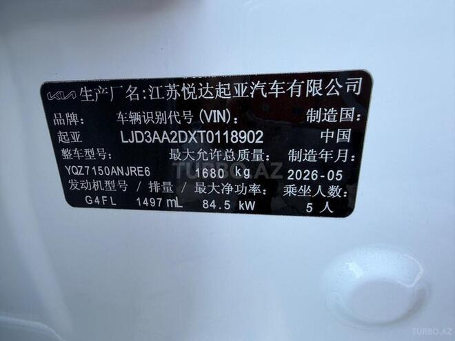 Kia K3 2026, 0 km - 1.5 l - Bakı