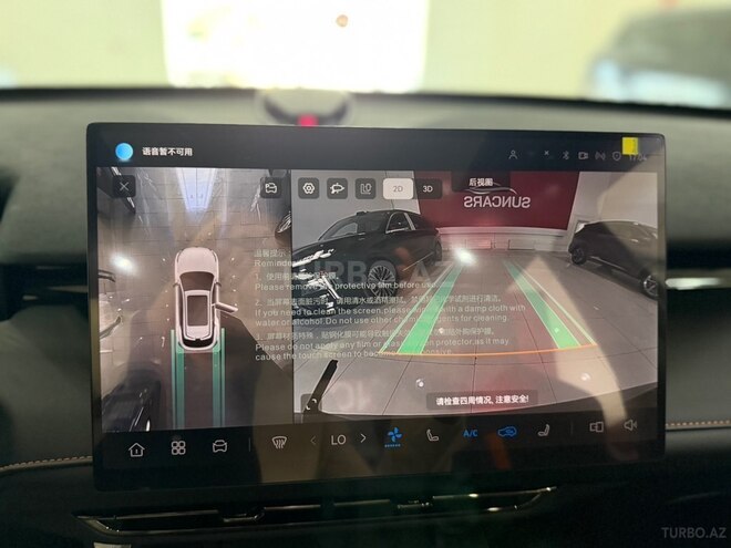 Changan  2026, 0 km - 1.5 l - Bakı