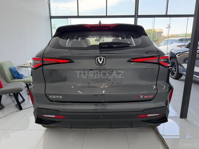 Changan  2025, 0 km - 1.5 l - Bakı