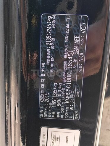 Hyundai Santa Fe 2019, 205,000 km - 2.0 л - Bakı