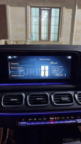 Mercedes GLS 450 4MATIC 2023, 65,000 km - 3.0 l - Bakı