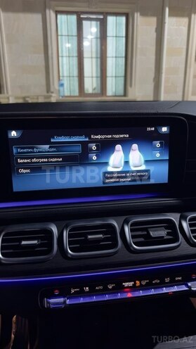 Mercedes GLS 450 4MATIC 2023, 65,000 km - 3.0 l - Bakı