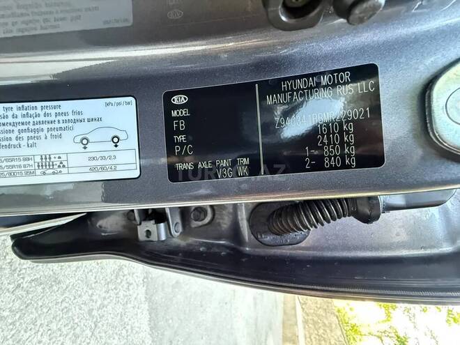 Kia Rio 2021, 32,200 km - 1.6 l - Bakı