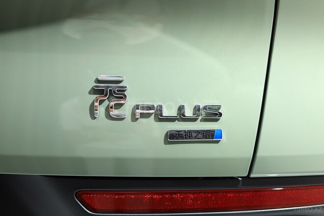 BYD Yuan Plus 2025, 0 km - 0.0 l - Bakı
