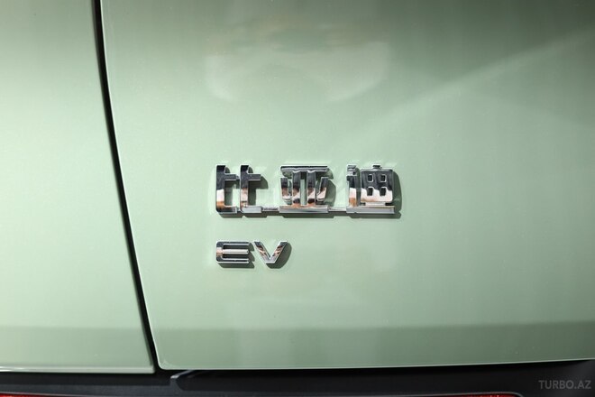 BYD Yuan Plus 2025, 0 km - 0.0 l - Bakı
