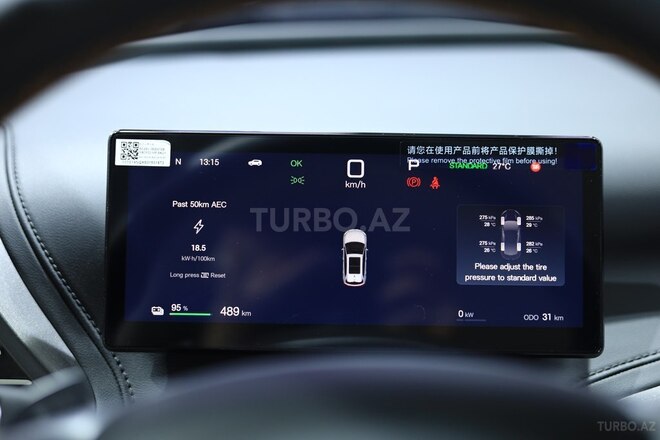 BYD Yuan Plus 2025, 0 km - 0.0 l - Bakı