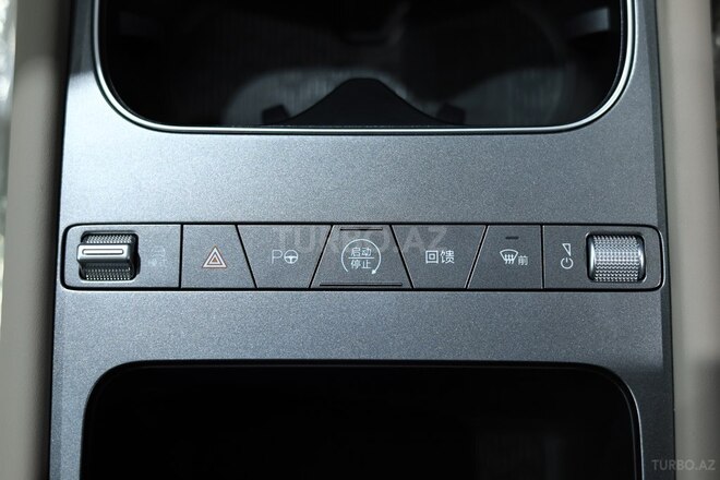BYD Yuan Plus 2025, 0 km - 0.0 l - Bakı