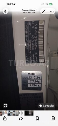 Mercedes C 250 2007, 350,000 km - 2.5 l - Bakı