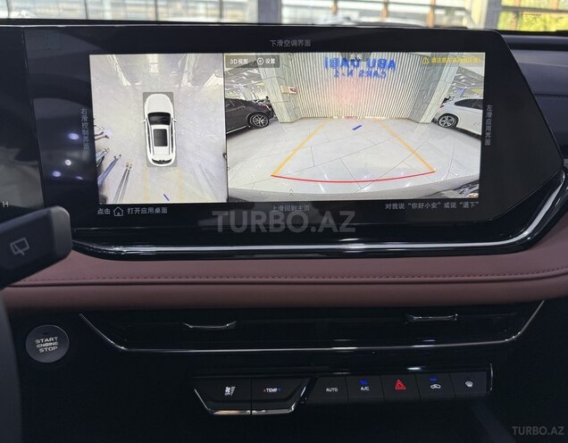 Changan  2026, 0 km - 1.5 l - Bakı